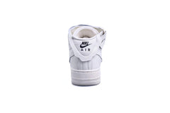 Comme Des Garcon Air Force