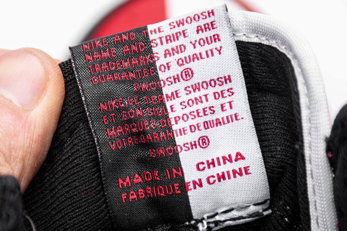 Homage to Home Jordan 1 