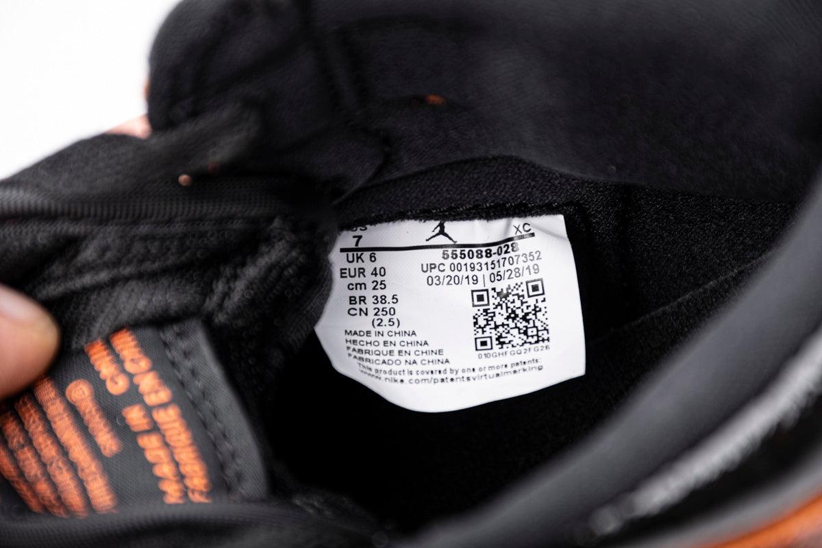 Shattered Backboard Jordan 1