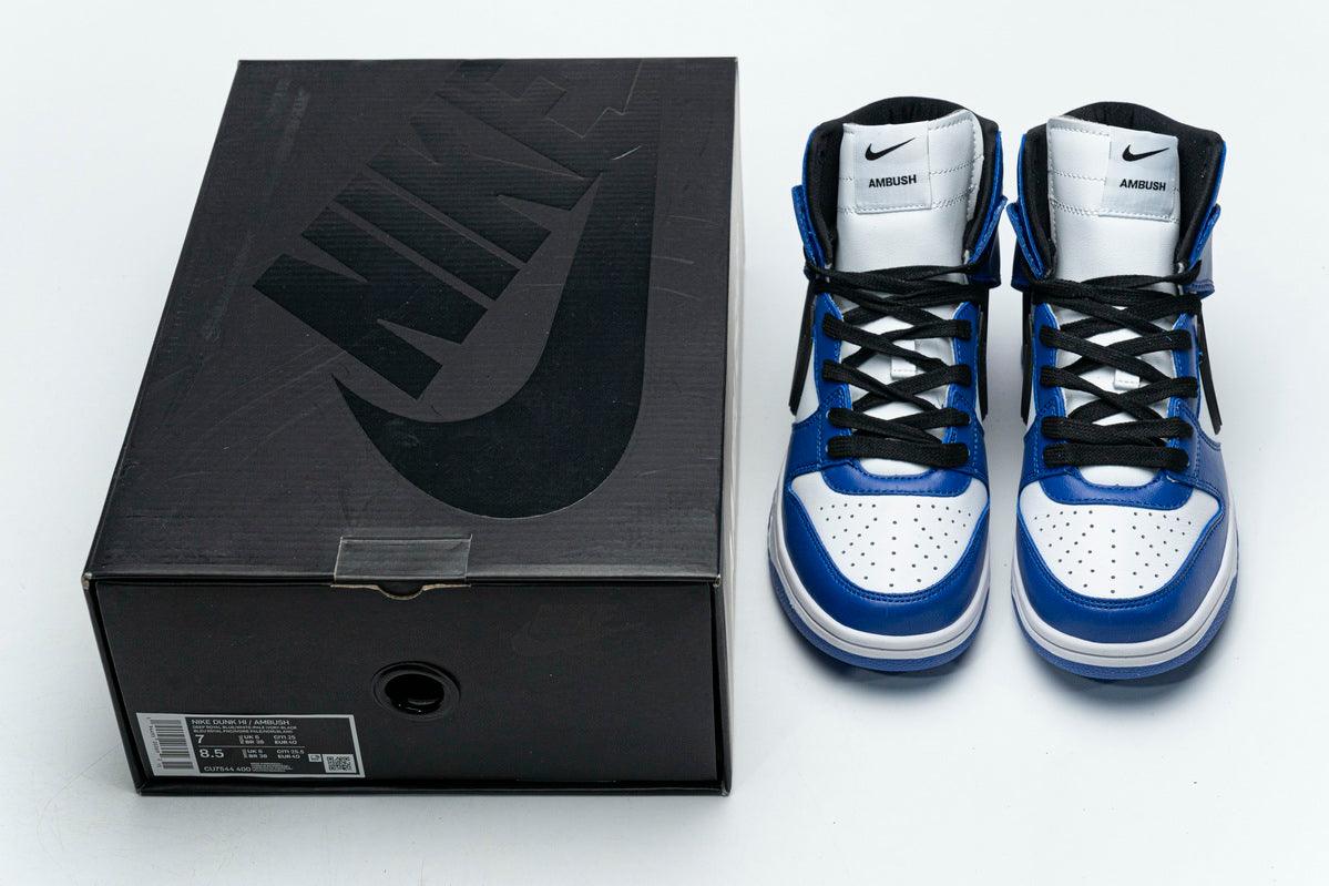 NIKE SB DUNK HIGH x AMBUSH " DEEP ROYAL "