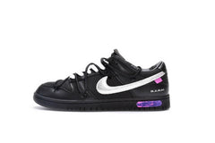 NIKE X OFF WHITE - DUNK SB " LOT 50 "