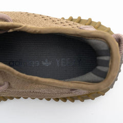 SNEAKERS V2 ''EARTH"
