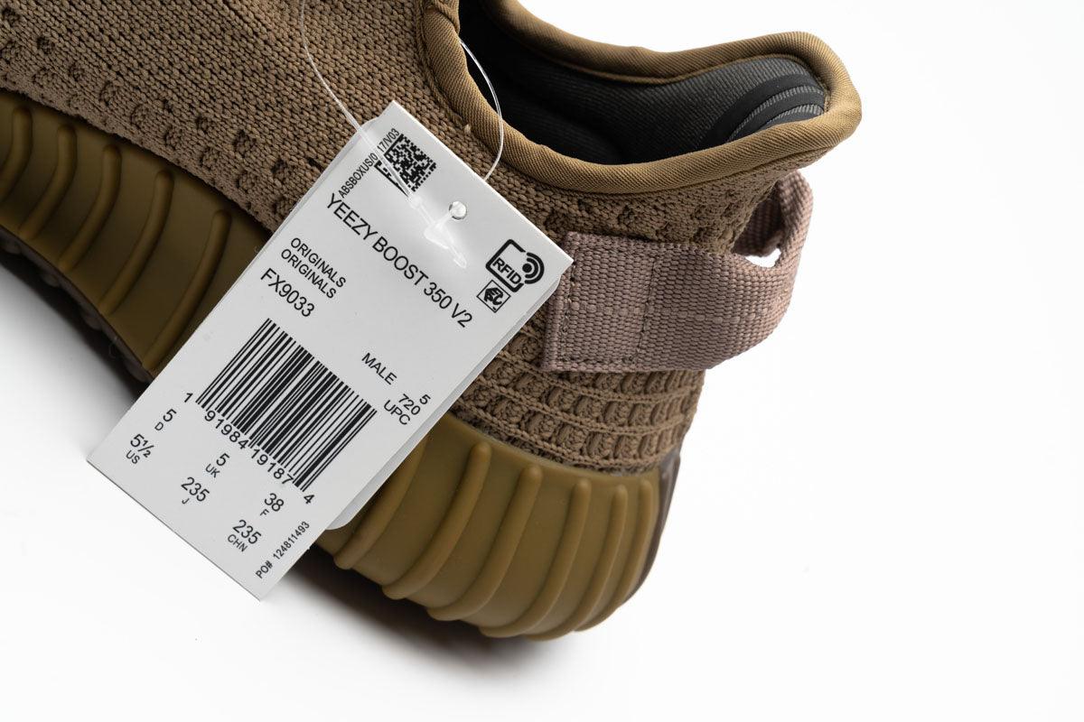 SNEAKERS V2 ''EARTH"